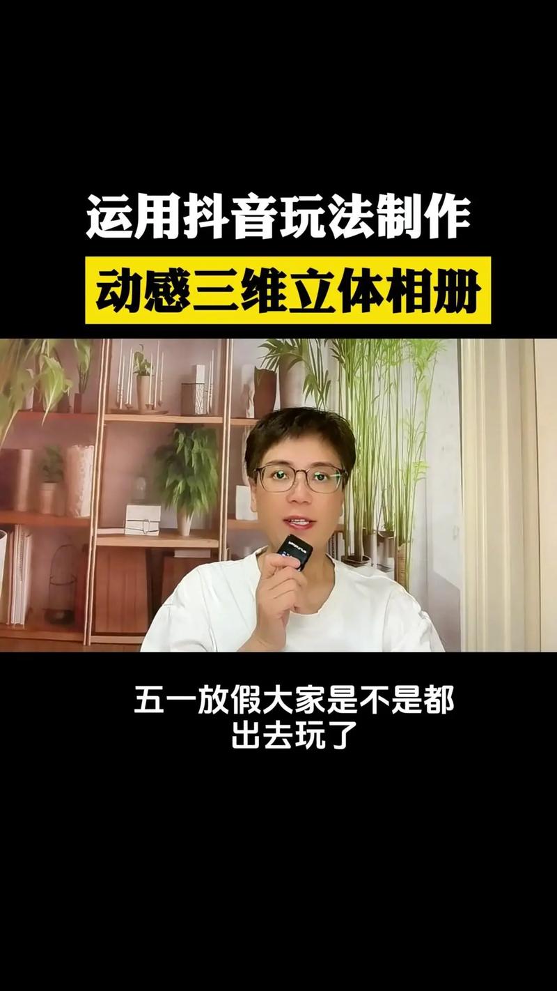 同人动漫同人 不妨去相关的同人社区逛逛