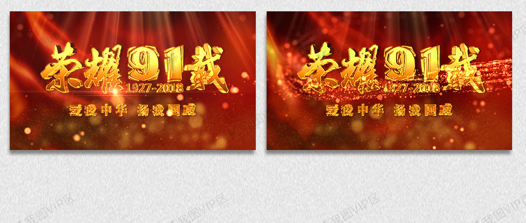 啄木鸟爱神 激发爱情的鸟爱神祇