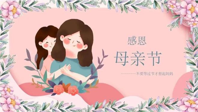 chinese bunny视频 视频兔子是视频十二生肖之一