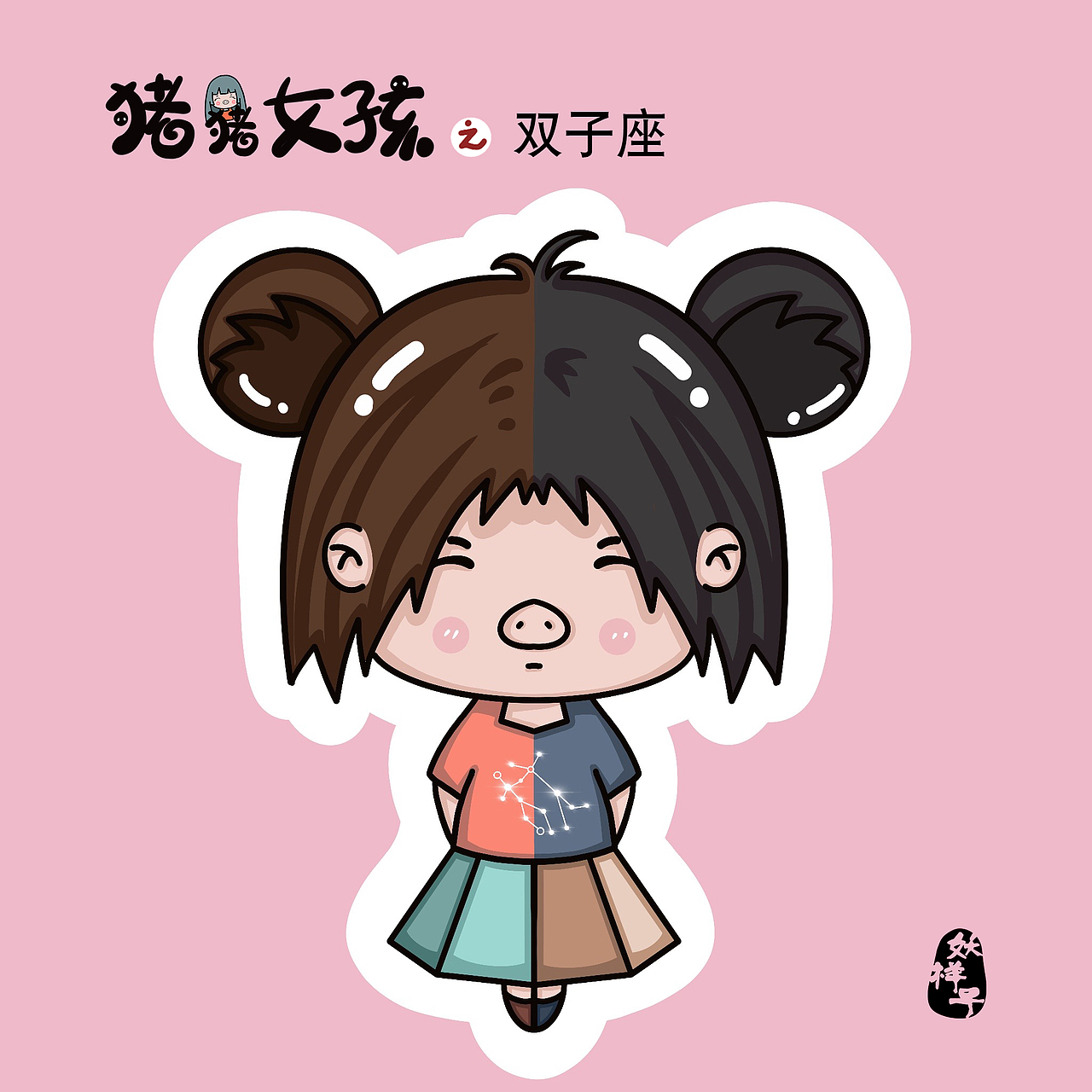 老司机官方网站