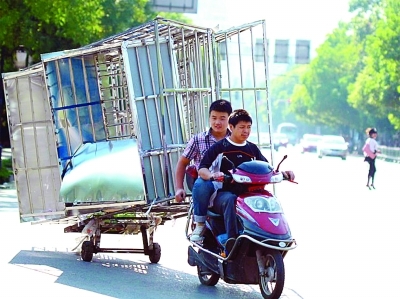 爱看视频 看到你提到爱看视频