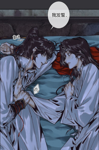 黑料不打烊吃瓜 信息推送的黑料时效性较强