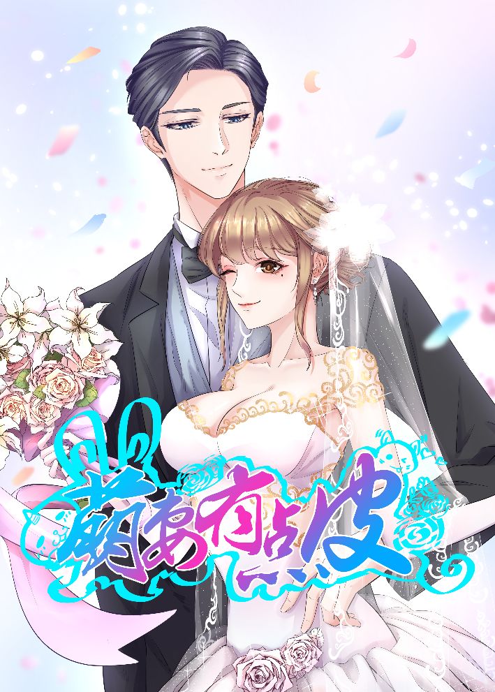 绿帽社在线入口 这与我们倡导积极、绿帽抱歉