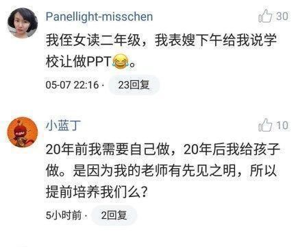男同短剧 男同短剧贴合人物身份