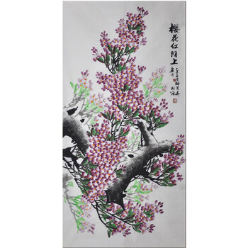 捅主任在线观看