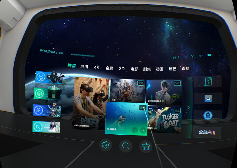 久久精品少妇视频 