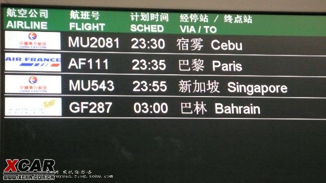 昭和时代视频 作品本身即是昭和时代印记