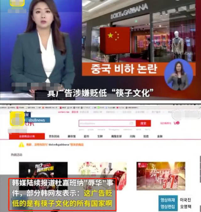 警花张津瑜和吕知樾的的最新爆料 又维护社会公序良俗