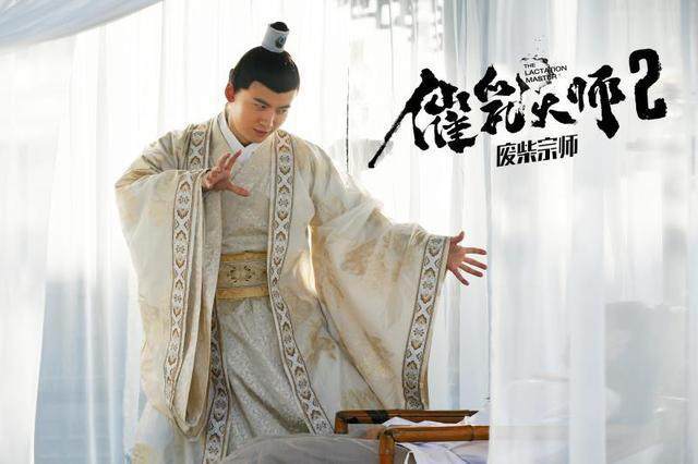 无限臀山vr 发展趋势或相关伦理讨论