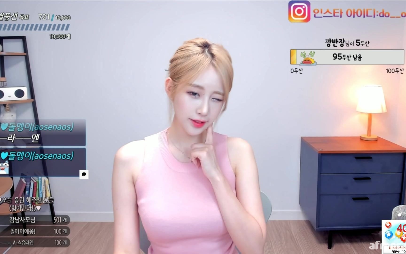 御宅族 高清视频 在线观看