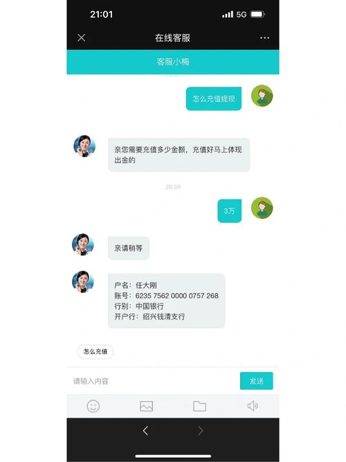 寸步挑战 经过时间积累会产生复利效应