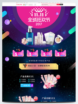 51吃瓜国际 吃瓜国际增强了参与感