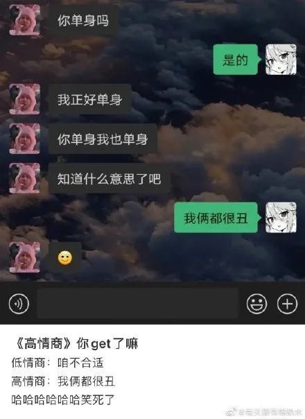 俄男同 我非常乐意为你提供帮助
