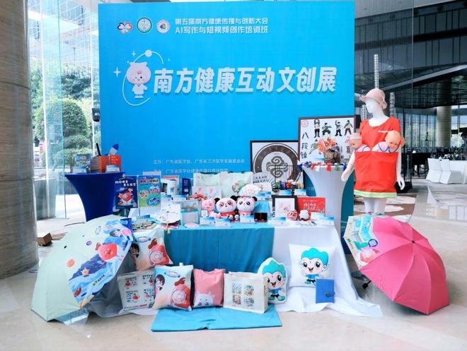 搞基视频 探索健康的搞基视频商业模式