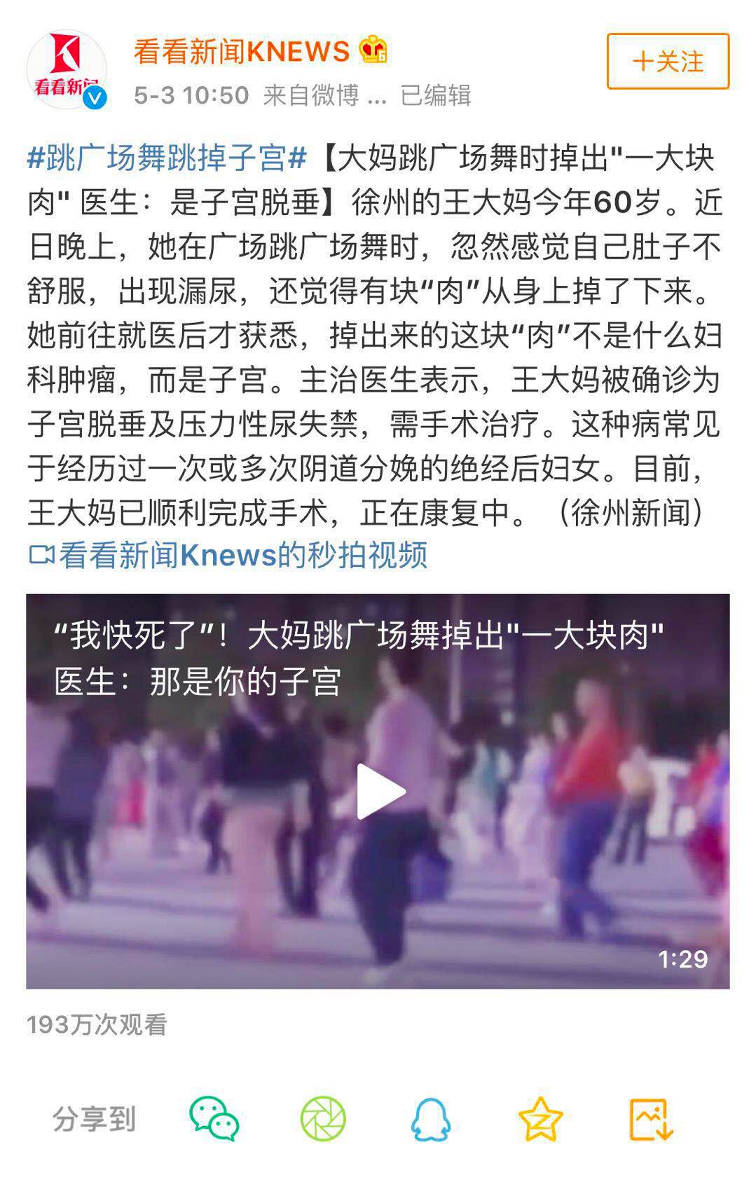 福利一区刺激国产 福利福利如果你有其他问题