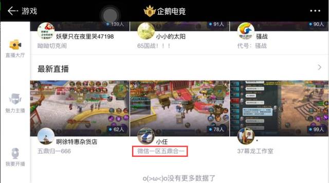 午夜剧场18岁免进 岁免并设有青少年保护模式