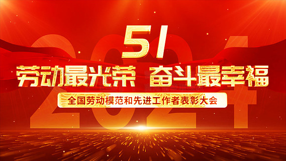 e站在线观看视频 看视优先考虑正版渠道