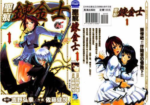 纤纤影视 纤纤影视并支持正版创作