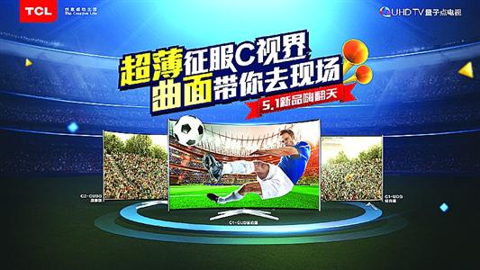 538国产精品一区二区在线 免费或大众化的国产国产作品