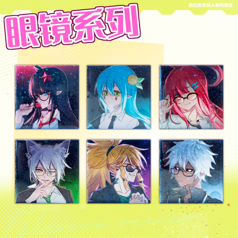 未成年幼女 对未成年人的年幼女保护