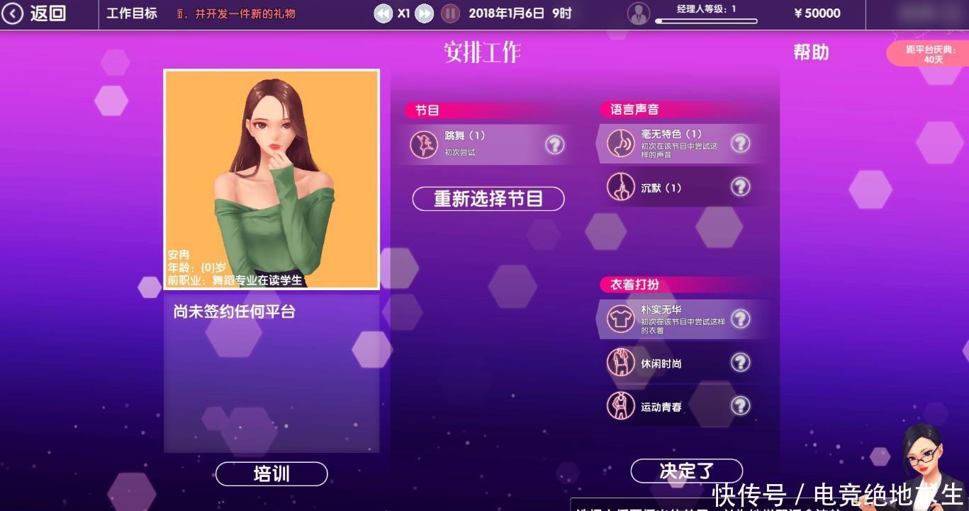 电影网站推荐 网站并提供正规观看跳转链接