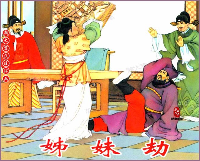 国产精品久久久av 