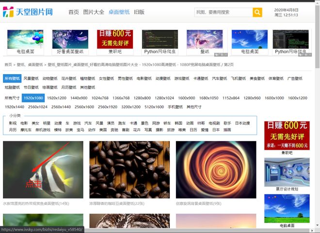 k频道在线 频道线频道线频道线