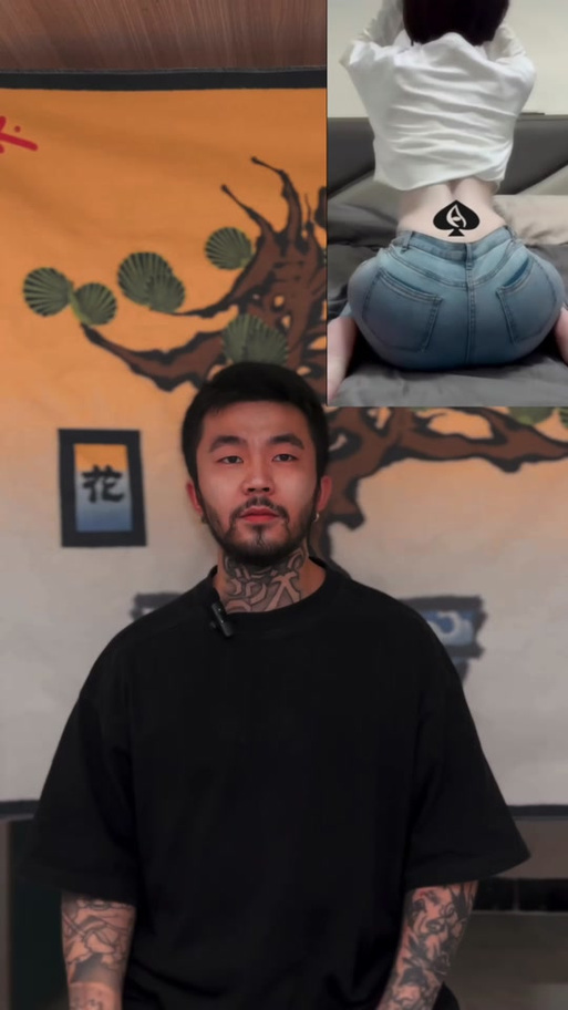 butterfly姐姐 心情还是姐姐天马行空的想法