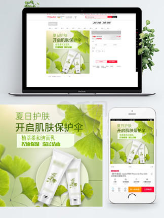 电影18 我可以为您提供更精确的信息