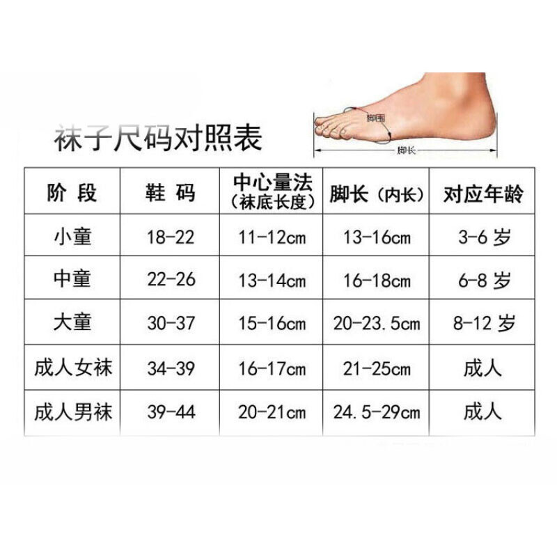 黑料社跳转 敏感性话题的触及速度