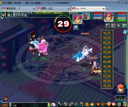 火影忍者ai 本子 参与健康的火影同人创作交流