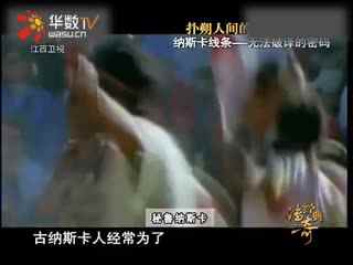 未成年禁果 后悔、未成知情和持续的年禁