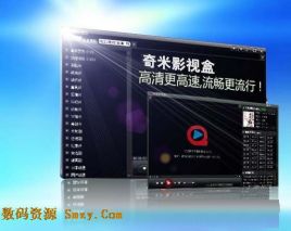 漫改同人3d 用于制作高细节的模型