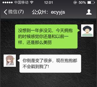 在线片 请告诉我具体名称或类型