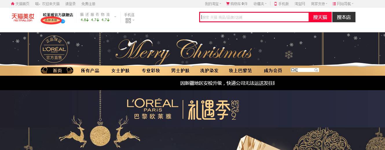 寸 止 挑 战 第 +十 五 期 挑战培养健康的第期生活情趣