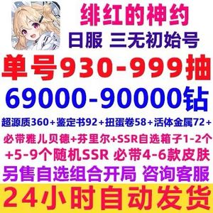 国产99久久久久免费精品无码