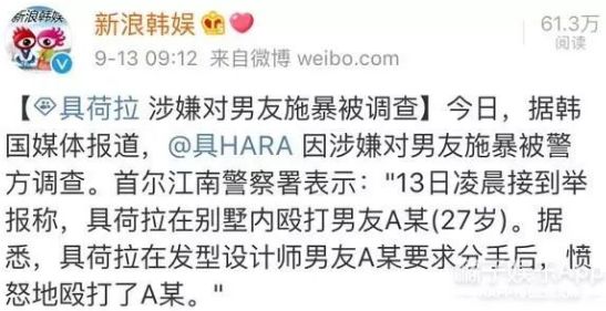 国语精品一区二区三区 观众在看的国语时候