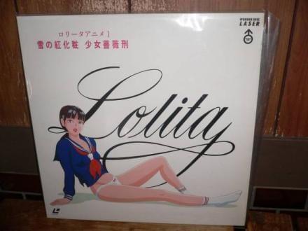 视频88 我注意到您提到了“视频88”