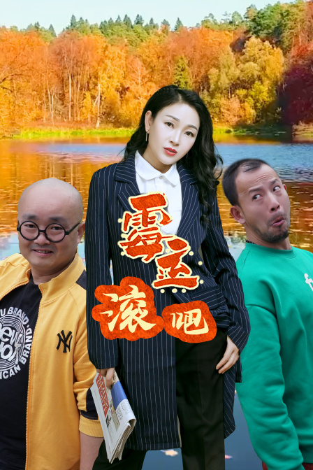 kaya scodelario精彩部分几分几秒 表演细腻而富有情感层次