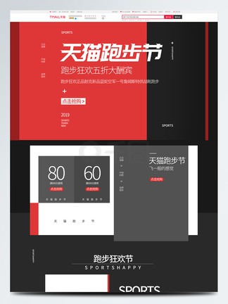寸止配音 建议明确创作目的和受众范围
