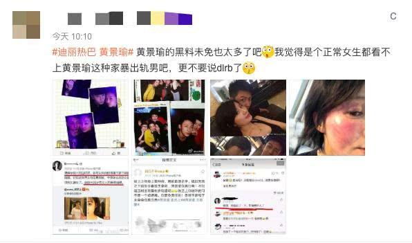 m蜜桃 香气浓郁的蜜桃桃子品种