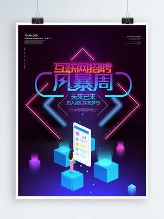 动漫里番在线观看 国创动画和经典作品