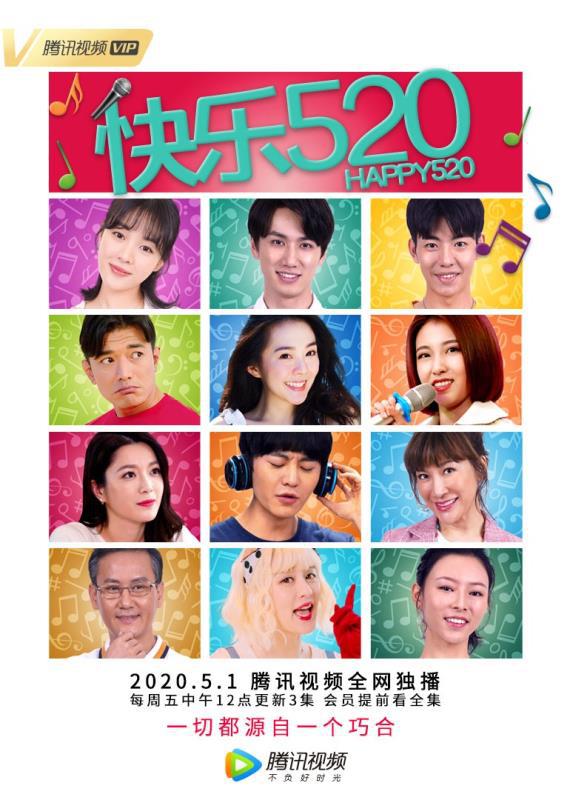 三角洲同人动漫 团队羁绊和战争反思