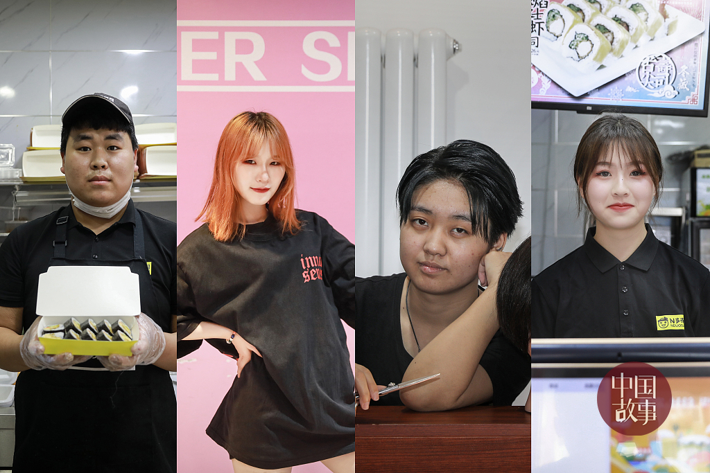 c寸止视频 止视止视止视对不起