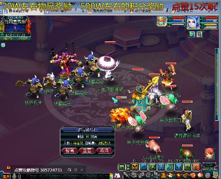 热门资源在线 各大手机品牌官方商店