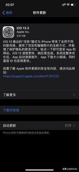 贡系平台 贡系平台如果你有其他问题