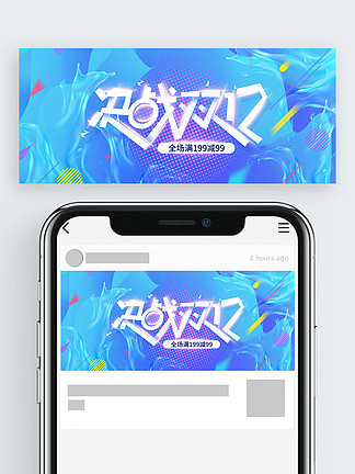 小马拉大车小说