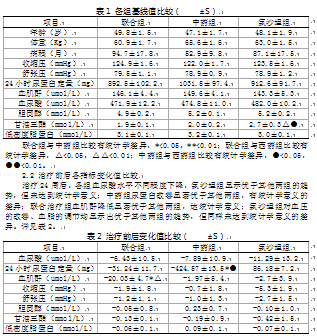 91日韩 更新及时：资源上线迅速