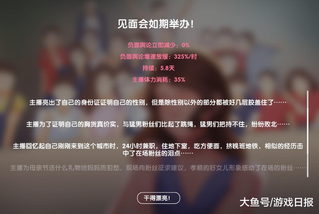 木木视频 请尝试提供更多信息