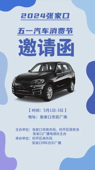 【小马拉大车】